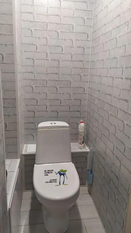 Уютная современная квартира с кондиционером в 10 минутах от реки Волга