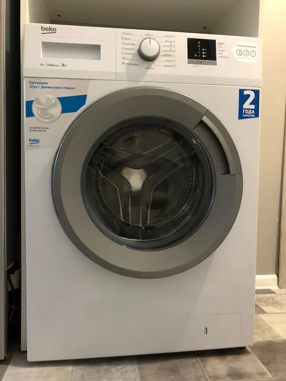 Квартира Уютная однокомнатная квартира в элитном доме рядом с Аурой — Новосибирск