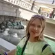 Марина