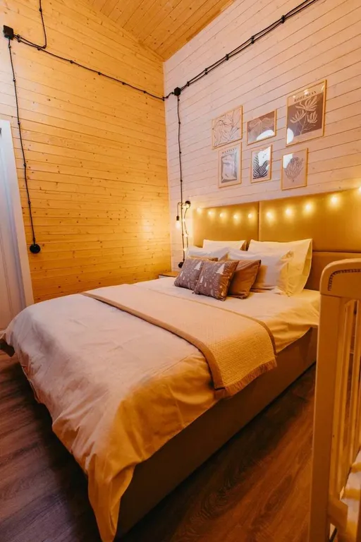 Домашний уют