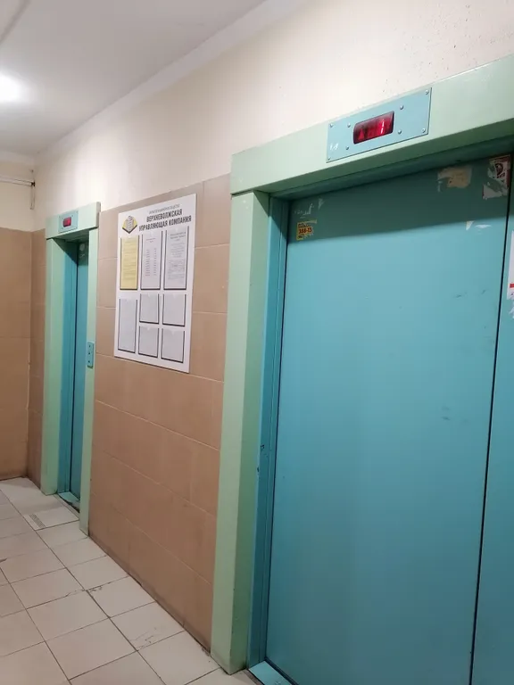 Квартира 1-комнатная Квартира — Ярославль