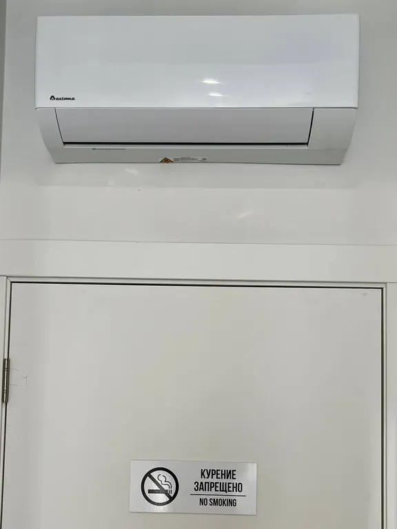 Двухместный номер стандарт плюс