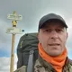 Олег