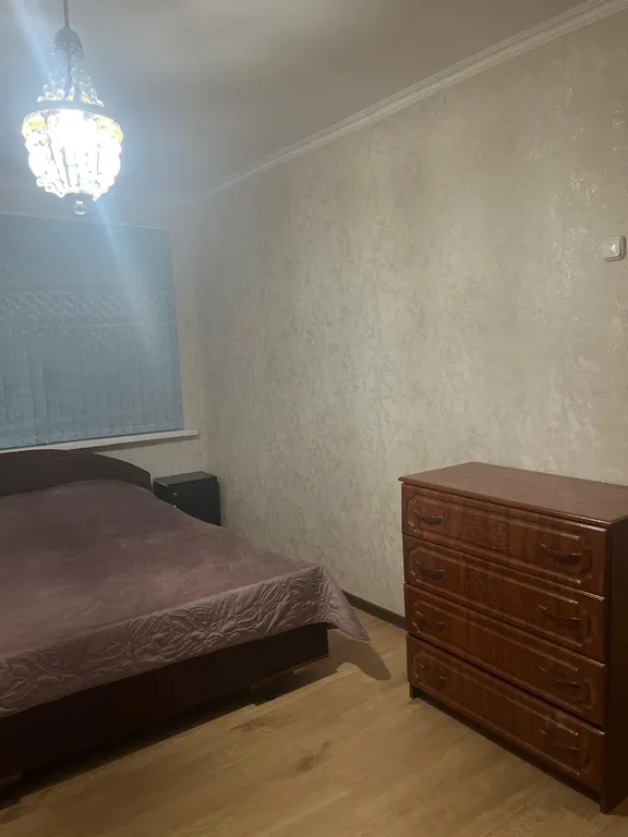 Отличная квартира