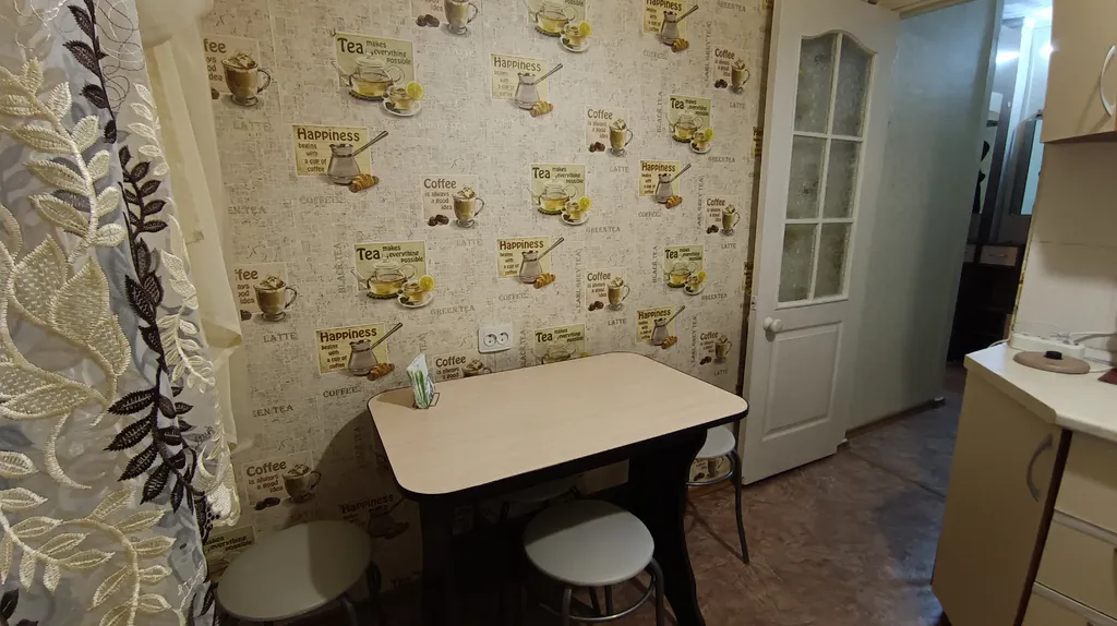 Уютная квартира на Рогачева, 32