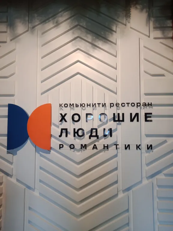 Студия виктория-порт на берегу финского залива близко от центра