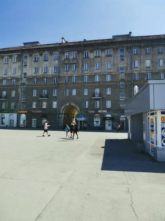 Комната у вокзала