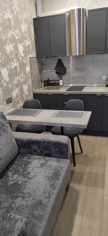 Уютная студия вас ждёт