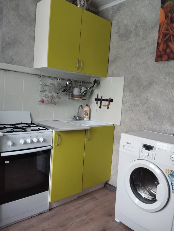 Уютная квартира