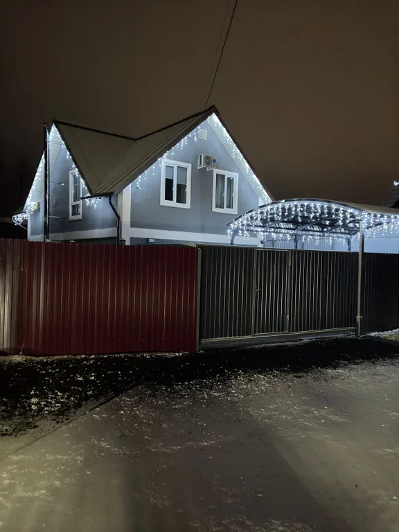 Уютный дом в центре города