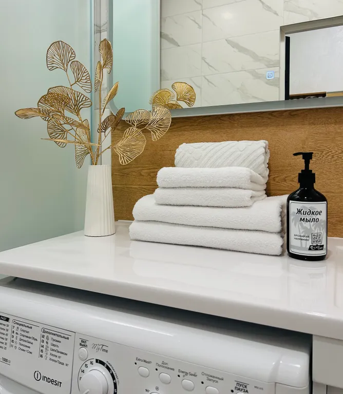 Квартира ЖК Арт Лайт Сити апартаменты с отдельной спальней — Сириус