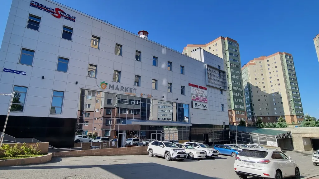 Современная квартира в центре города