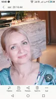 Гульнара