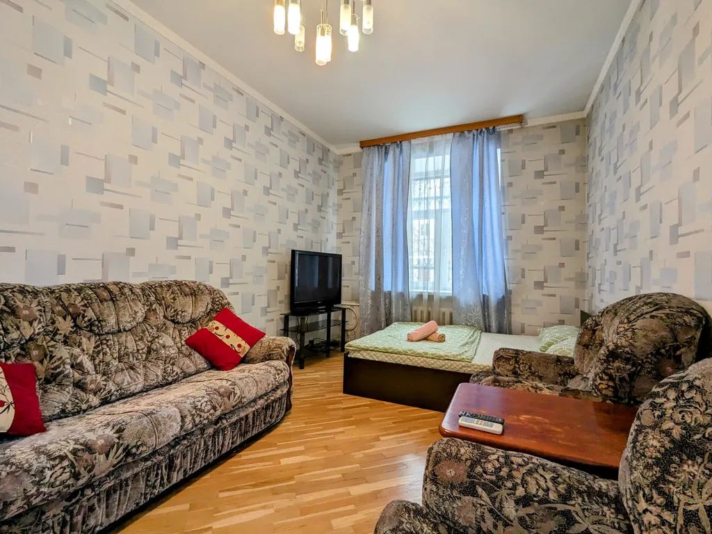 Уютная квартира