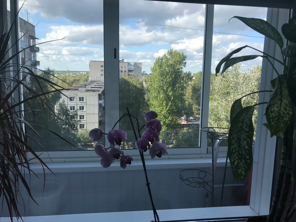 Уютное место