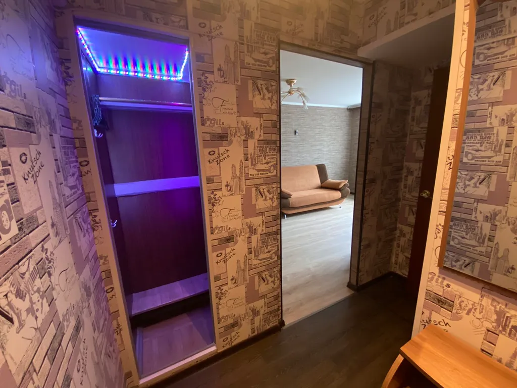 Апартамент у горы, уютно как дома