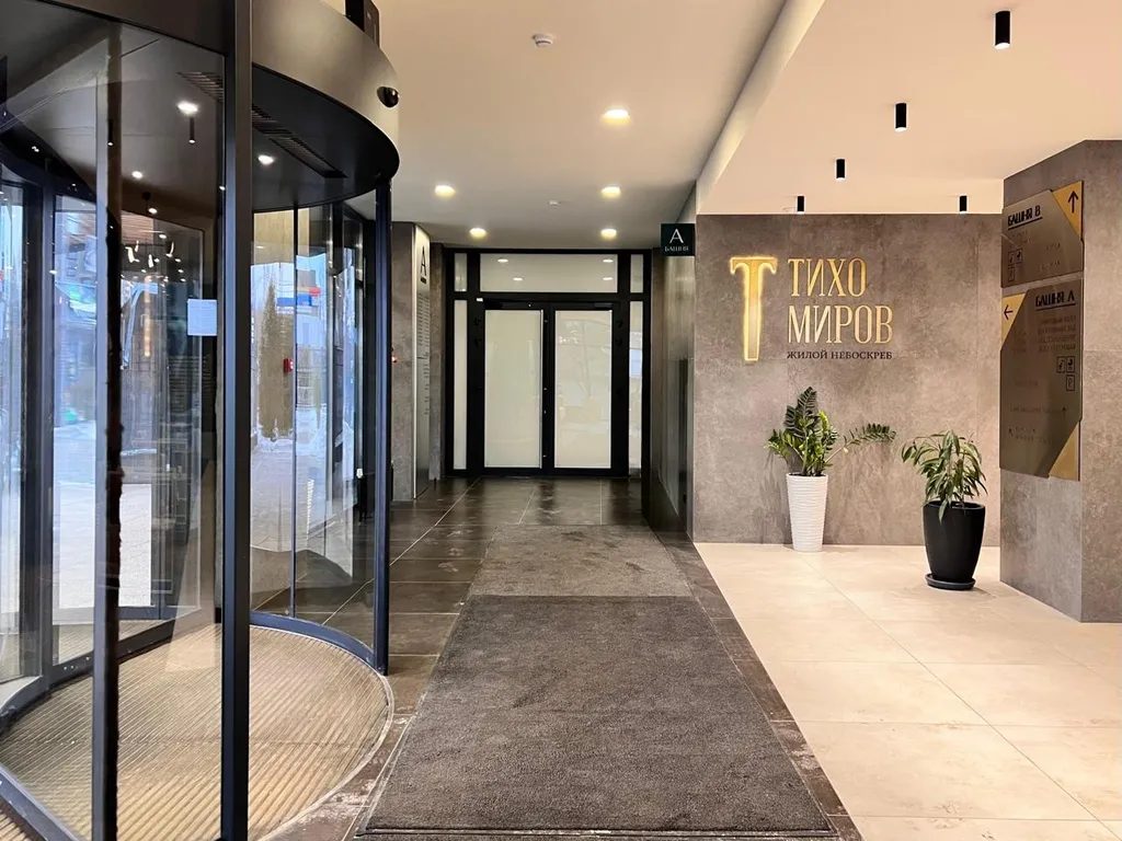 Дизайнерские апартаменты в резиденциях Тихомиров