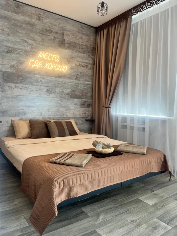 Квартира-студия в центре Место, где хорошо