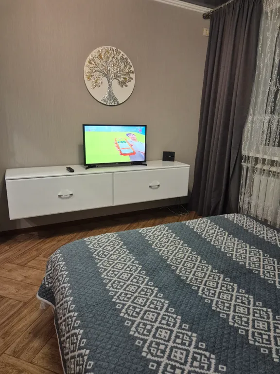 Современная квартира