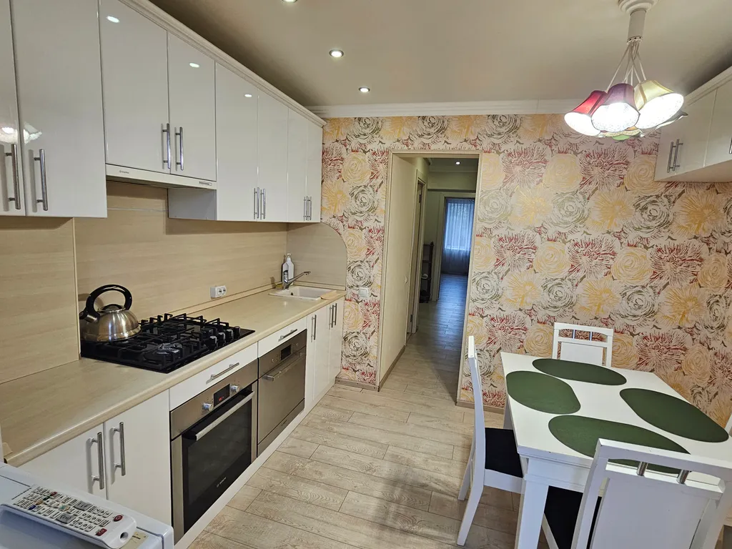 Апартамент Подсолнухи