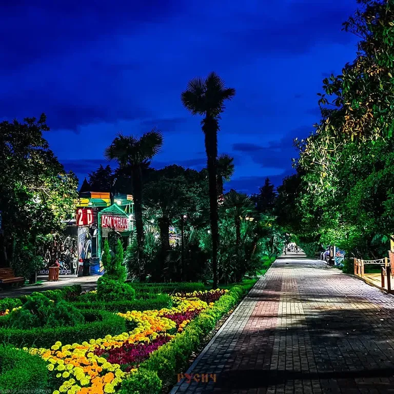 Квартира Квартира в самом центре — Лазаревское