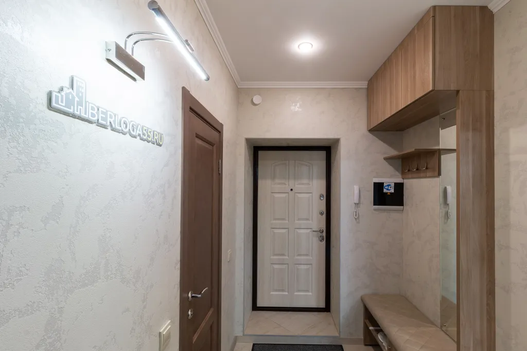 Апартаменты Берлога