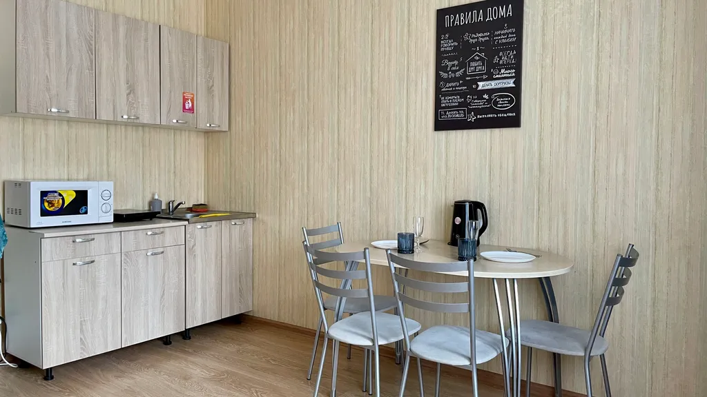 Квартира Комфортная квартира напротив ТЦ Планета — Красноярск