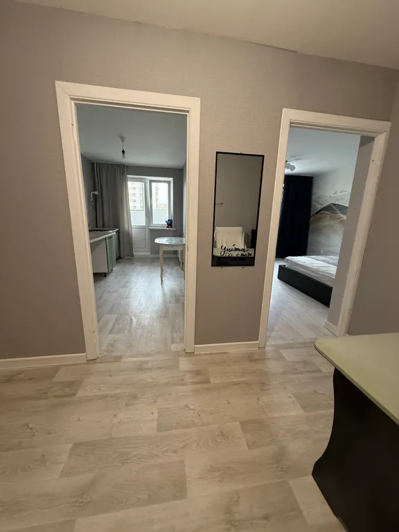 Уютная квартира снежные горы