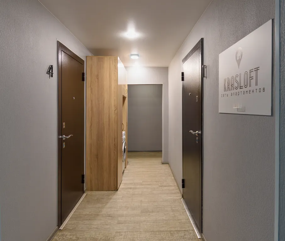 Квартира Апартаменты на двоих — Красноярск