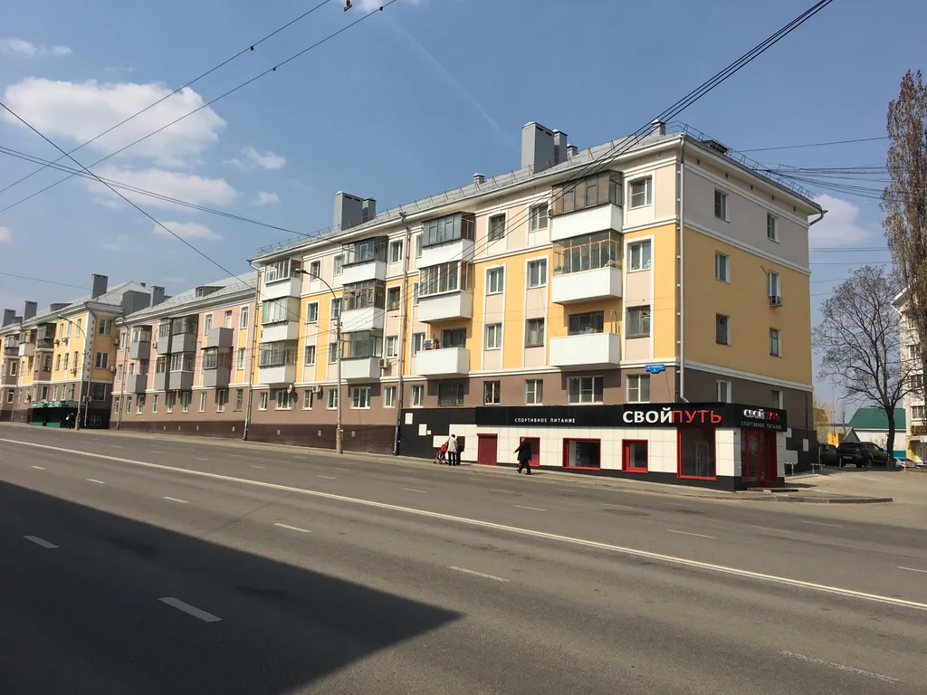 Апартамент в центре города