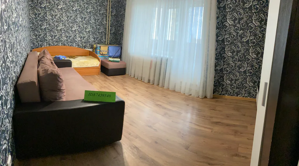 2-комнатная Квартира