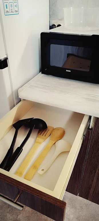 Гринпарк студия