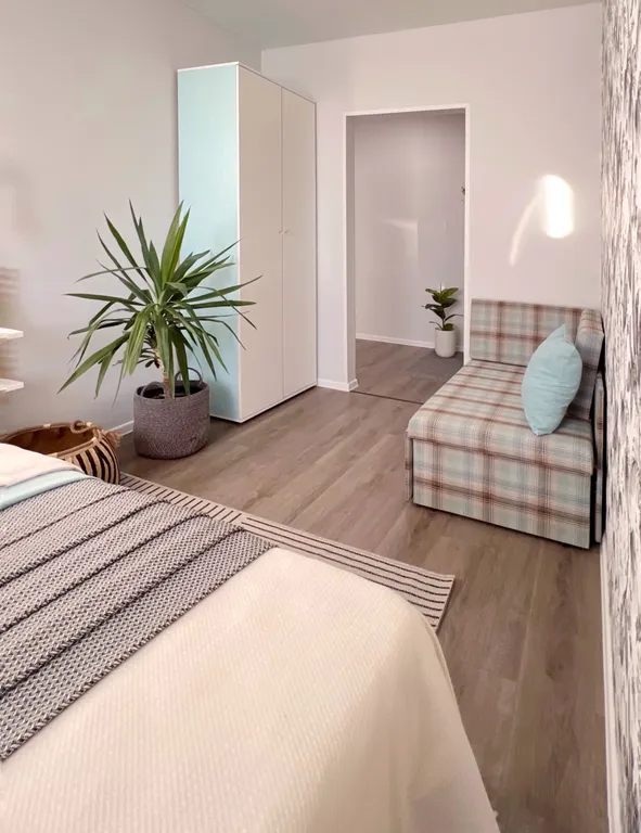 Уютная квартира