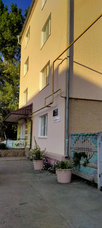 Демократичная цена, центр