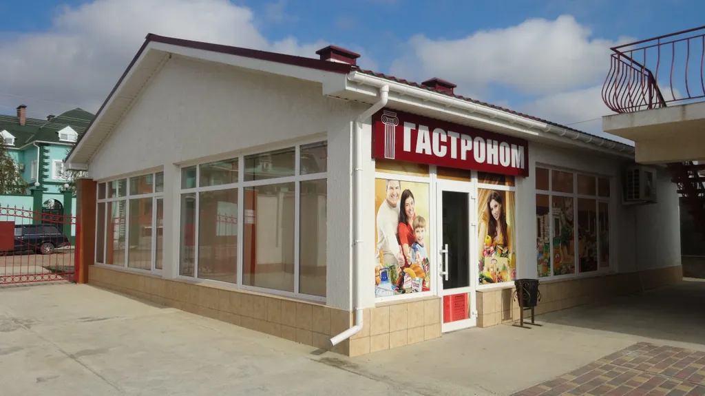 Домик в коттеджном поселке Олимпия