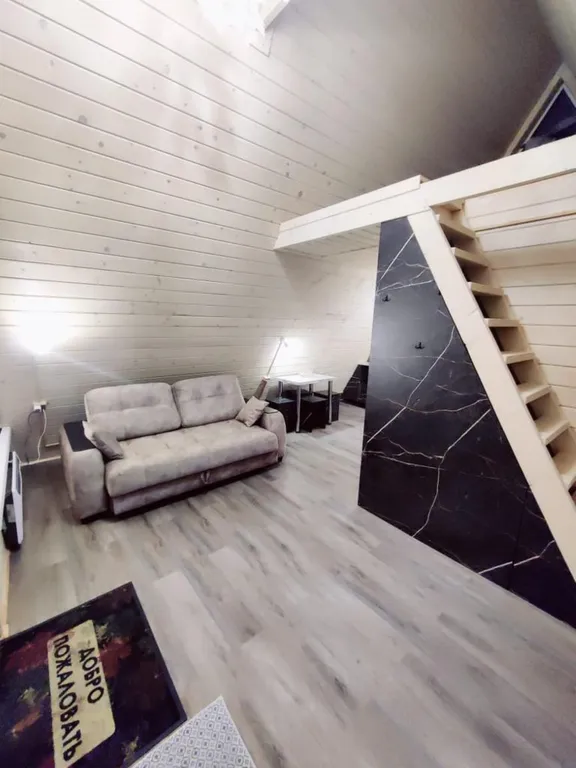 Афрейм Желанья