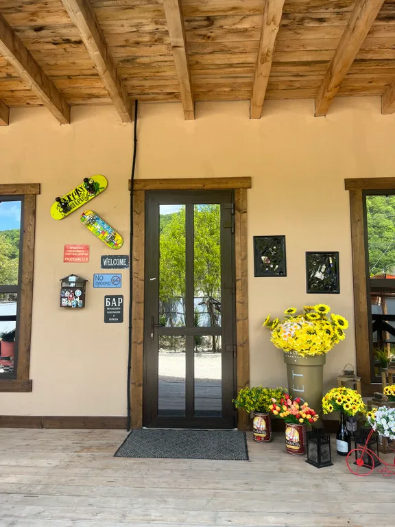 Дом-бар Борода