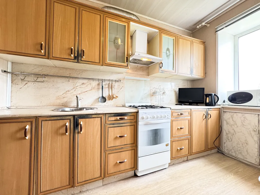 Уютная квартира