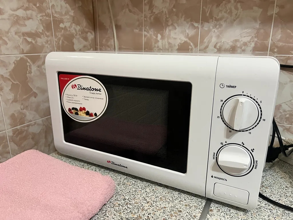 Студия с шикарным видом на лес