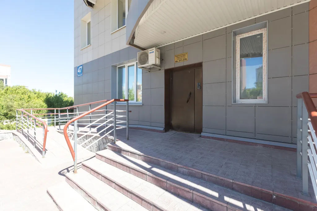 Квартира Квартира в центре — Новосибирск