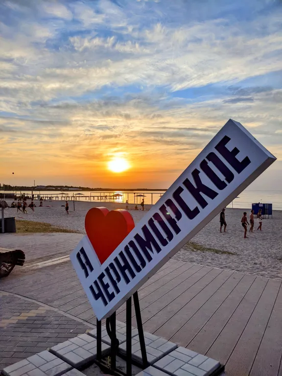 Апартаменты в ЖК Итальянская деревня до моря 100 м