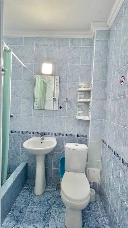 Квартира Комната — Сириус