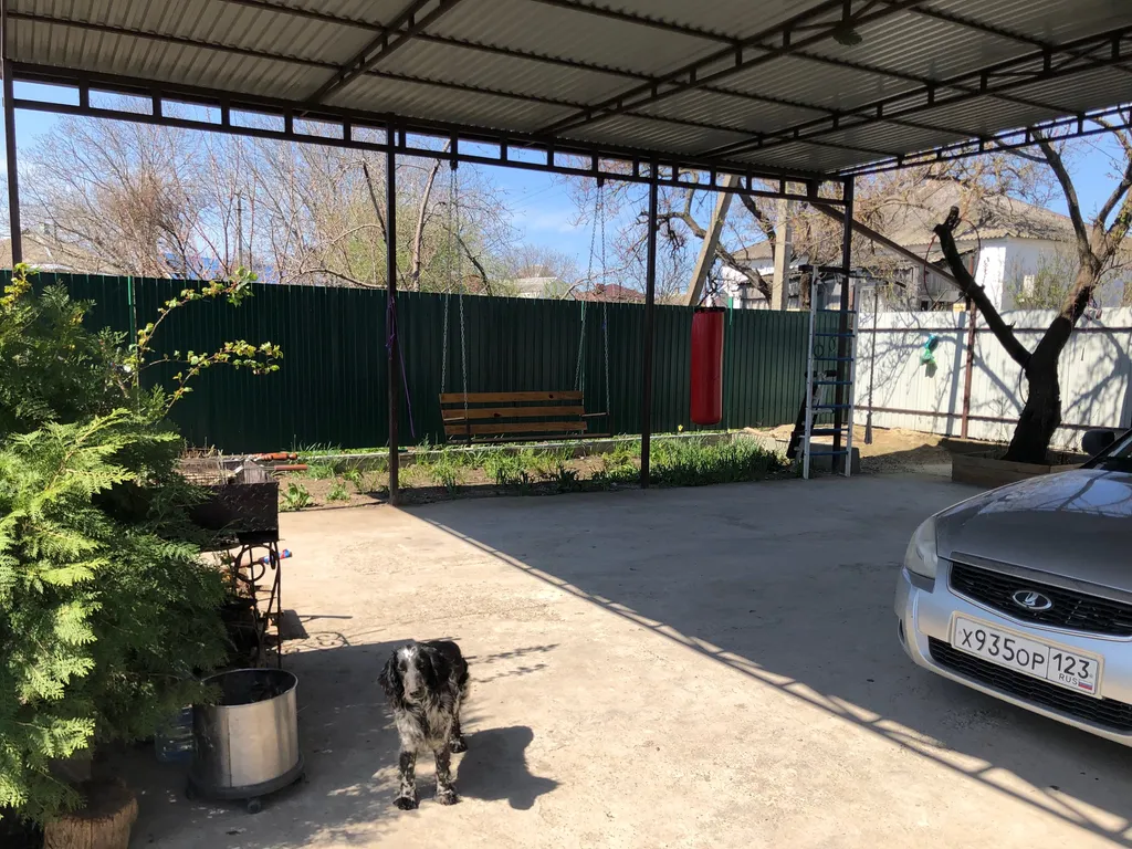 Уютный дом для семейного отдыха