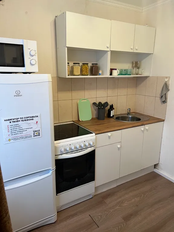 Современная квартира, недалеко от центра