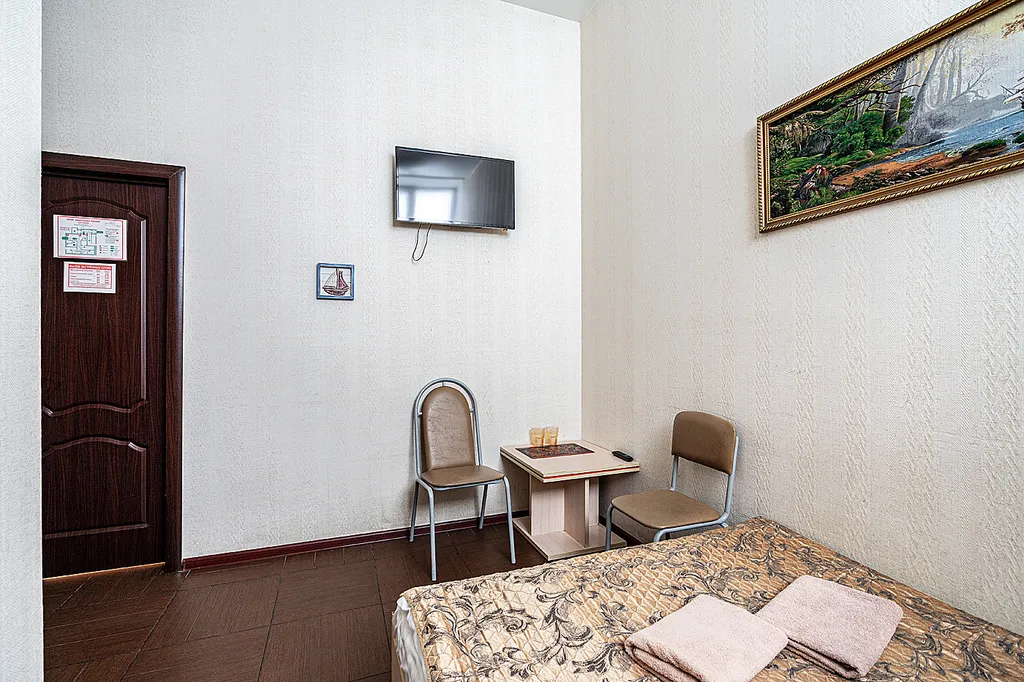 Квартира Комната — Москва
