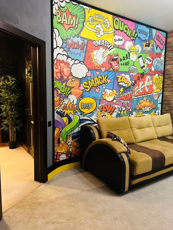 Дом с бассейном