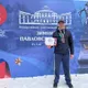 Илья