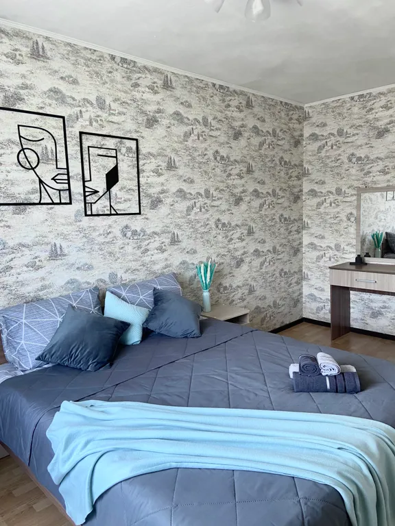 Уютная квартира