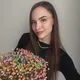Елизавета