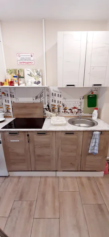 Апартаменты с общим санузлом и общей кухней